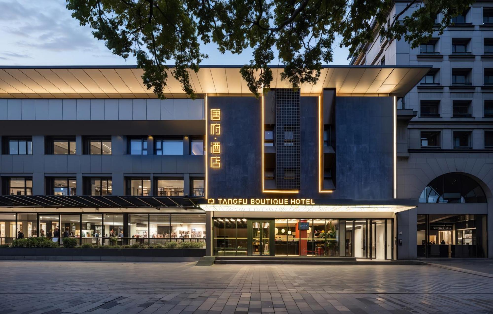 Beijing Tangfu Sanlitun Boutique Hotel---Breakfast, Restaurant And Bar, Close To Tian'Anmen Square Forbidden City Temple Of Heaven, Laundry, Gym, Robot, Ticket Service, Located In City Center Metro Line 2, One Station To Airport Express Buitenkant foto