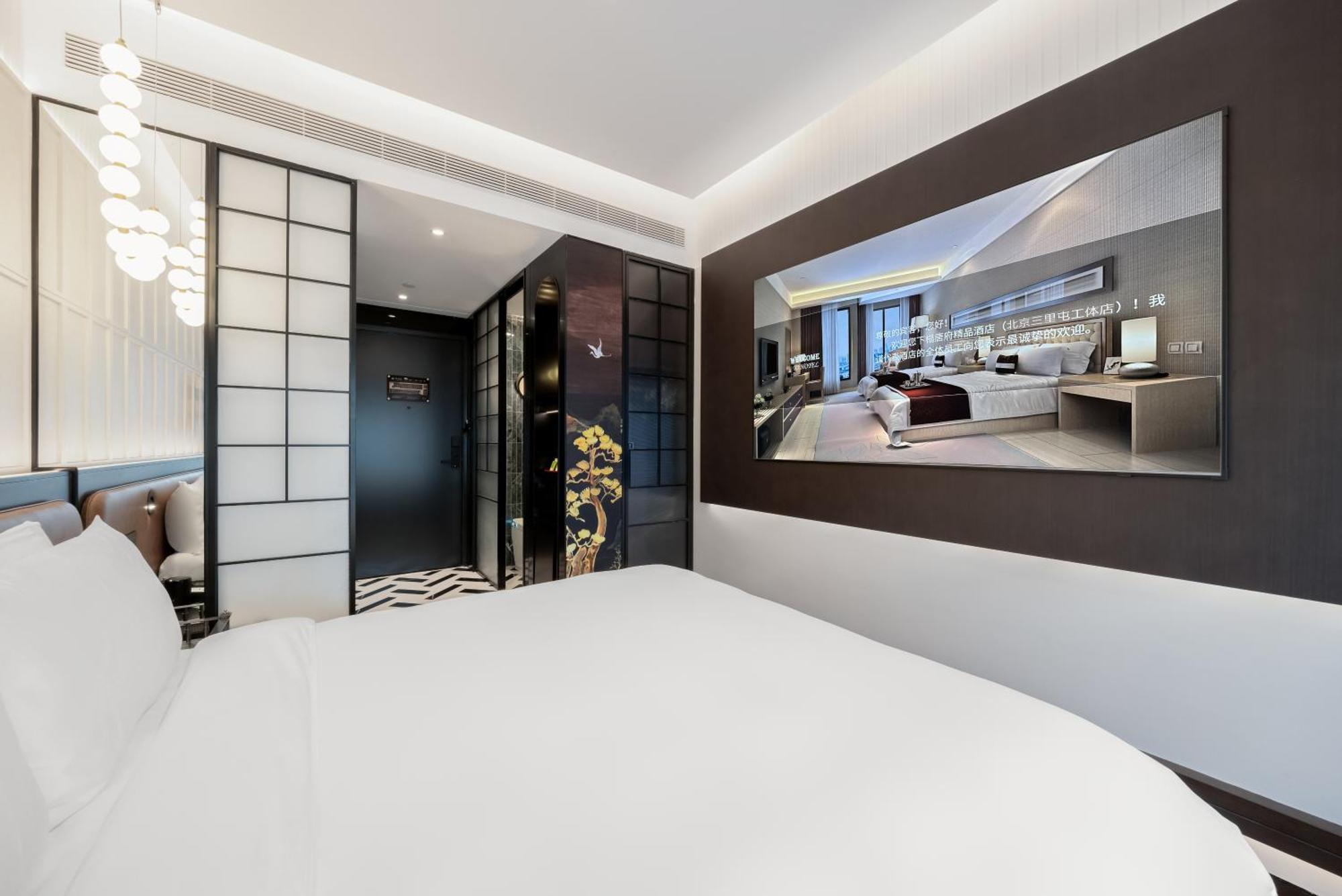 Beijing Tangfu Sanlitun Boutique Hotel---Breakfast, Restaurant And Bar, Close To Tian'Anmen Square Forbidden City Temple Of Heaven, Laundry, Gym, Robot, Ticket Service, Located In City Center Metro Line 2, One Station To Airport Express Buitenkant foto