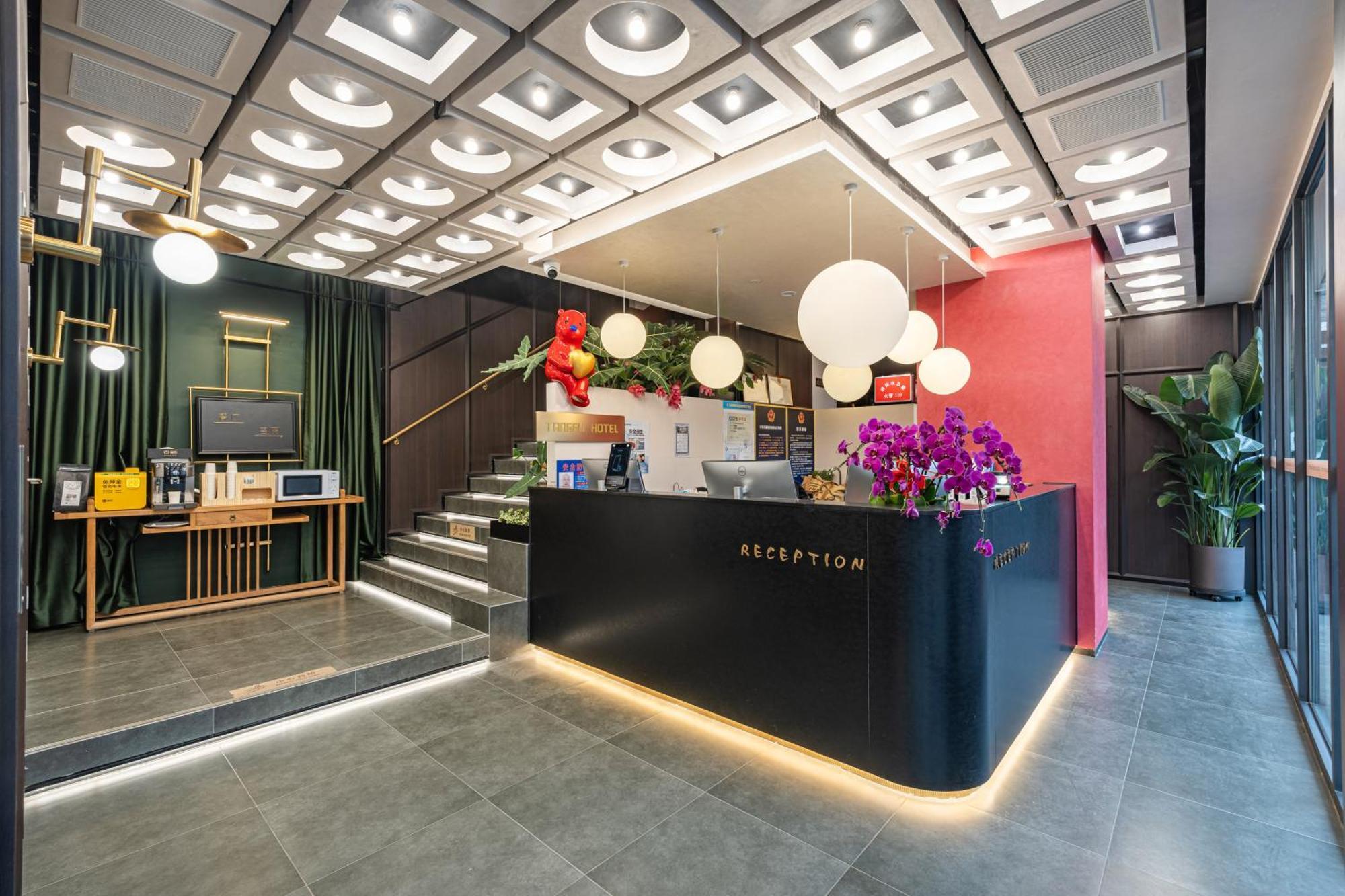 Beijing Tangfu Sanlitun Boutique Hotel---Breakfast, Restaurant And Bar, Close To Tian'Anmen Square Forbidden City Temple Of Heaven, Laundry, Gym, Robot, Ticket Service, Located In City Center Metro Line 2, One Station To Airport Express Buitenkant foto
